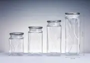 bulk 12 Swirl Embossed Squ Glass Jar W Glass Lid 9x27cm