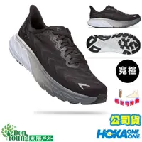 在飛比找蝦皮商城優惠-【HOKA ONE ONE】男Arahi 6 寬楦/穩定支撐