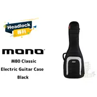 在飛比找蝦皮購物優惠-美國MONO M80 Classic 琴袋  電吉他袋  田