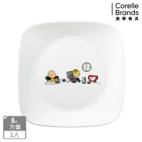 在飛比找momo購物網優惠-【CORELLE 康寧餐具】SNOOPY 方形8吋餐盤(22