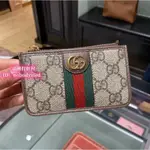 正品現貨 古馳 GUCCI短夾 671723 GG OPHIDIA 拉鍊卡片 名片夾 拉鏈零錢包