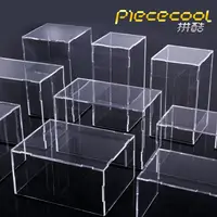 在飛比找蝦皮商城優惠-Piececool 3D 金屬拼圖的防塵盒 公仔模型展示盒 