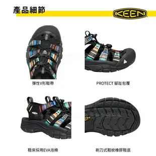 【KEEN 美國 男 NEWPORT H2 護趾涼鞋《黑/彩色》】1001942/水陸兩用鞋/戶外休閒鞋/運動涼鞋