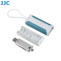 在飛比找蝦皮購物優惠-☂JJC 記憶卡收納盒 帶 USB 3.0 Type C 高