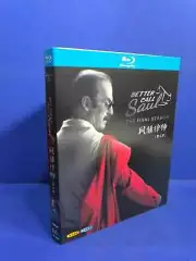 Better Call Saul 6 (2022) 2-Disc All Region New Box Set