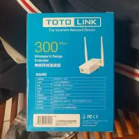 在飛比找蝦皮購物優惠-TOTOLINK EX200 300Mbps 無線訊號 WI