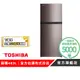 【TOSHIBA 東芝】463L原味覺醒精品雙門變頻冰箱 GR-RT624WE-PMT(37)