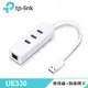 【TP-Link】3埠USB 3.0集線器轉Gigabit USB網路卡 UE330