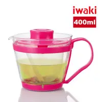 在飛比找ETMall東森購物網優惠-【日本iwaki】可微波耐熱玻璃沖茶器/茶壺-附濾茶網 (4