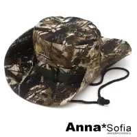 在飛比找momo購物網優惠-【AnnaSofia】防曬遮陽釣魚登山牛仔漁夫帽-叢林漫葉 