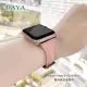 【DAYA】Apple Watch 1-9代/SE/Ultra 42/44/45/49mm 專用真皮細錶帶 粉紅色