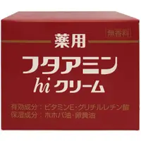 在飛比找比比昂日本好物商城優惠-Musashino 維生素E 醋酸酯 保濕 親膚 乳霜 13