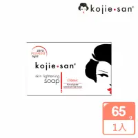 在飛比找momo購物網優惠-【長灘島Kojie San】藝妓嫩白美肌皂65g