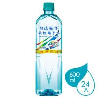 【台鹽】海洋鹼性離子水(600mlx24瓶/箱)