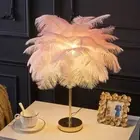 Ostrich Feather Table Lamp Nordic Bedside Night Light Art Romantic Deco Lighting