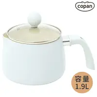 在飛比找樂天市場購物網優惠-耀您館★日本CB JAPAN陶瓷塗層鋁製COPAN料理鍋1.