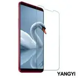 在飛比找遠傳friDay購物優惠-YANGYI揚邑 OPPO R11s 6.01吋 鋼化玻璃膜