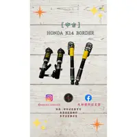 在飛比找蝦皮購物優惠-「中古」HONDA 喜美 九代 9代 K14 Border 