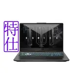 ASUS FA706NF 17.3吋電競筆電 (R5-7535HS/RTX 2050/16G*2/512G/石墨黑/TUF GAMING A17)