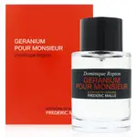 FREDERIC MALLE 德瑞克·馬爾 GERANIUM POUR MONSIEUR 天竺葵先生淡香精 100ML