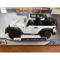 在飛比找蝦皮購物優惠-1:18牧馬人JEEP越野車仿真合金汽車模型(敞篷白)