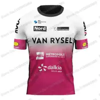 在飛比找蝦皮購物優惠-Van Rysel Roubaix 2023 Lille M