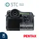 【STC】9H鋼化玻璃保護貼 專為Pentax 645Z