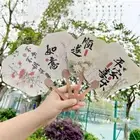 Chinese Style Hand Shake Fan Floral Mini Fans Portable Handheld Fan