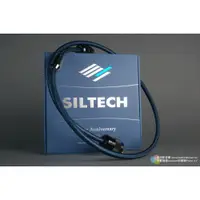 在飛比找蝦皮購物優惠-強崧音響 SILTECH Spx-380 電源線 x1,5m