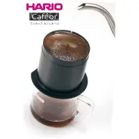 在飛比找蝦皮購物優惠-Hario CFO-1 環保免濾紙 不鏽鋼濾網 獨享杯 20