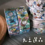 東京帶回🇯🇵售完不補‼️SNOOPY X MT 紙膠帶 史努比紙膠帶 和紙膠帶 膠帶MASKING TAPE紙膠帶