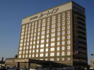 露櫻酒店北見大通西店Hotel Route Inn Kitami Odori Nishi