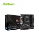 【綠蔭-免運】華擎 ASRock B760M PG LIGHTNING MATX INTEL主機板