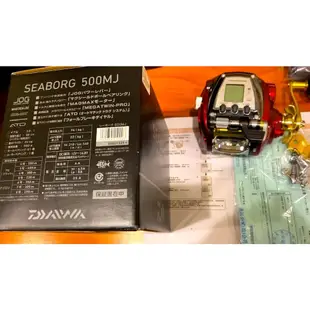 Daiwa 最新高級強力電動捲線器年終大優惠超特價