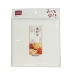 UDILIFE 藥材袋9045立體泡茶袋 13X15CM 16入 反摺藥材包 中藥包 藥草包 濾茶袋 台灣【DB224】