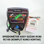 車速表總成 SUZUKI RC80 RC100 完整的點火鑰匙 80 100 RC SPIDOMETER SPEDO S