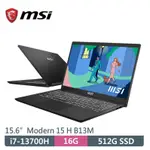 MSI微星 MODERN 15 H B13M-002TW 黑(I7-13700H/16G/512G SSD/W11P