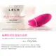 LELO-Lelo Smart Bead 智能萊珞球 凱格爾訓練聰明球-紫