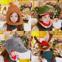 在飛比找ETMall東森購物網優惠-日系韓版可愛帽子搞怪鯊魚恐龍頭套圣誕麋鹿少女拍照道具秋冬季潮