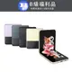 【福利品】Samsung Galaxy Z Flip3 5G (8GB/128GB)