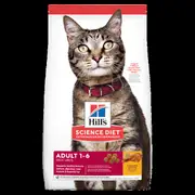 Hills Science Diet Adult Cat Dry