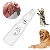 在飛比找蝦皮購物優惠-電動狗指甲剪指甲磨指甲器可充電 USB 充電寵物狗貓美容修剪