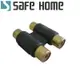 (二入)SAFEHOME AV端子 RCA 2母對2母 轉接頭 CA4301