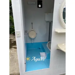 AgaVe整體衛浴流動廁所/流動浴室🚽