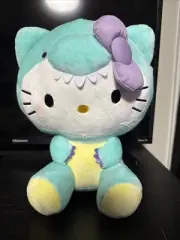 12.6in Hello Kitty Costume Dinosaur Plush Toy Green Round1 Exclusive
