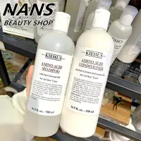 在飛比找Yahoo!奇摩拍賣優惠-【臺灣現貨】Kiehl's 契爾氏 無硅氨基酸洗髮水 潤髮乳