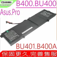 在飛比找樂天市場購物網優惠-ASUS C22-B400A 電池(原裝) 華碩 ,BU40