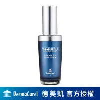 在飛比找蝦皮商城優惠-Dermacurel德美凱植萃白皙抗皺精華 30ml