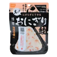 在飛比找momo購物網優惠-【日本尾西Onisi】即食沖泡鮭魚飯糰42g(沖泡飯系列)
