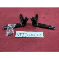 在飛比找蝦皮購物優惠-VIZIO 瑞軒 A43D 腳架 腳座 底座 附螺絲 電視腳